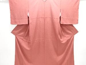 文字模様江戸小紋着物